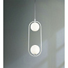 Изображение товара Светильник подвесной Modern, Ring, 2 лампы, белый