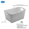 Изображение товара Контейнер для хранения Boxxx, Organic, 15 л, серый