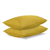 Изображение товара Комплект постельного белья двуспальный из сатина горчичного цвета из коллекции Essential
