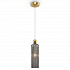 Светильник подвесной Modern, Antic, 1 лампа, Ø10х34,7 см, серый
