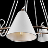 Изображение товара Светильник подвесной Modern Market, 7 ламп, Ø75х17 см, белый/золото