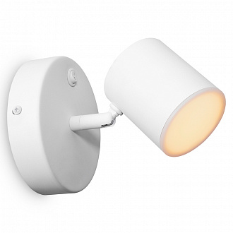 Изображение товара Спот Led Market, 12х14х12,1 см, белый
