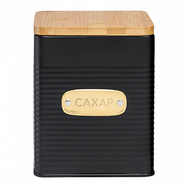 картинка Банка для хранения сахара Irmel, 1,7 л, графит от магазина Одежда+