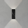 Изображение товара Светильник настенный Outdoor, Twist, 40х80х26 см, черный
