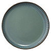 Изображение товара Набор из двух тарелок темно-серого цвета из коллекции Kitchen Spirit, 26 см