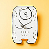 Изображение товара Тарелка Застенчивый медведь, 26х18 см