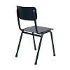 Изображение товара Стул Back To School Outdoor, серый