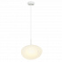 Светильник подвесной Modern, Roca, 1 лампа, 25х32,5х35 см, матовый белый