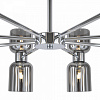Изображение товара Светильник подвесной Modern, Savia, 16 ламп, Ø86х51 см, хром