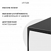 Изображение товара Стол кофейный Aska, 50х90 см, черный
