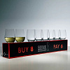 Изображение товара Набор стаканов O Viognier/Chardonnay, 320 мл, 8 шт.