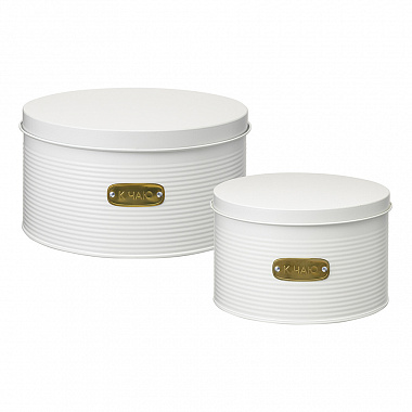 картинка Набор банок для хранения сладостей Irmel, молочные, 2 шт. от магазина Одежда+