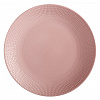 Изображение товара Тарелка обеденная Corallo, Ø27 см, розовая