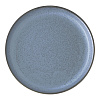 Изображение товара Набор тарелок Cosmic Kitchen, Ø21 см, 2 шт. (голубые)