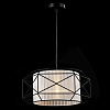 Изображение товара Светильник подвесной Loft, Mizar, 1 лампа, Ø40х19 см, черный