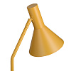 Изображение товара Лампа настольная Lyss, 50х25хØ18 см, миндальная матовая