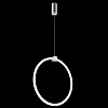 Изображение товара Светильник подвесной Modern, Anillo, Ø41,6х4,5х43 см, хром
