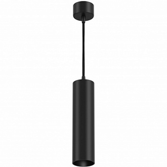 Изображение товара Светильник подвесной Pendant, Focus LED, Ø5,2х30 см, черный, 4000 К