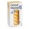 Изображение товара Ваза Good Morning, Baguette, 17,5 см