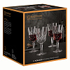 Изображение товара Набор бокалов для вина Noblesse, 355 мл, 4 шт.