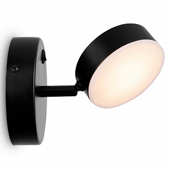 Изображение товара Спот Led Market, Bit, 12х17,3х12 см, черный