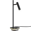 Изображение товара Светильник настольный Table & Floor, Estudo, 1 лампа, 15х45,5х15 см, черный
