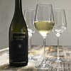 Изображение товара Набор фужеров для белого вина Fortissimo, 420 мл, 6 шт.