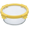 Изображение товара Набор круглых контейнеров для запекания и хранения Smart Solutions, желтый, 3 шт.