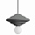 Светильник керамический подвесной Yula, Ø30х25 см, серый