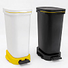 Изображение товара Бак мусорный с педалью Be-Eco, 20 л, белый/желтый