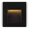 Изображение товара Светильник встраиваемый Outdoor, Arca, 68х65х62 см, черный