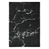 Изображение товара Ковер Carrara, 200х300 см, темно-серый