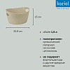 Изображение товара Контейнер для хранения Bottichelli, Organic, 1,5 л, песочный
