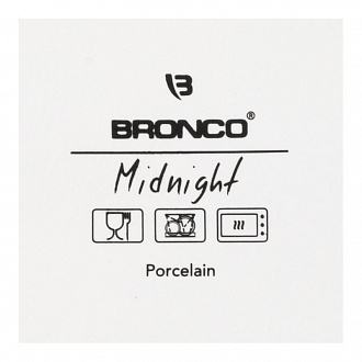 Изображение товара Блюдо с ручками Midnight, 38,5х19 см