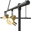 Изображение товара Светильник подвесной Technical, Rami, 6 ламп, 93,3х107х120 см, черно-золотой