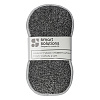 Изображение товара Набор губок универсальных Cozy Clean, 2 шт.
