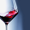 Изображение товара Набор бокалов для красного вина Burgundy Goblet, Pure, 692 мл, 2 шт.