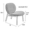 Изображение товара Лаунж-кресло Zuiver, Spike, 78,6x70x84,1 см, серое