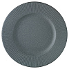 Изображение товара Набор тарелок Soft Ripples, Ø21 см, серые, 2 шт.