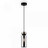 Изображение товара Светильник подвесной Modern, Come, 1 лампа, Ø9х30 см, никель