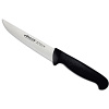 Изображение товара Нож универсальный 2900, 13 см, черная рукоятка