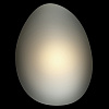 Изображение товара Светильник настенный Modern, Roca, 1 лампа, 25х23,5х32,5 см, матовое серебро