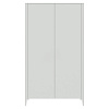 Изображение товара Шкаф Type, 2-х створчатый, 120х55х210 см, белый