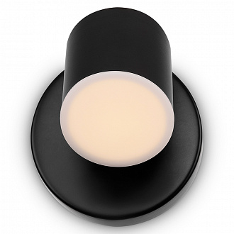 Изображение товара Спот Led Market, 12х14х12,1 см, черный