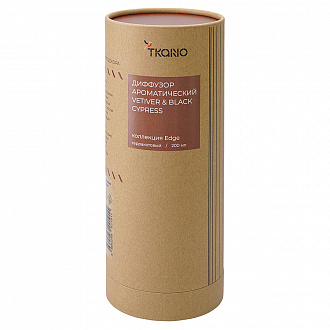 Изображение товара Диффузор ароматический Vetiver & Black cypress из коллекции Edge, 200 мл, терракотовый