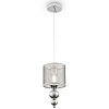 Изображение товара Светильник подвесной Modern, Lauren, 1 лампа, Ø14х28 см, хром