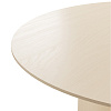 Изображение товара Столик овальный Type, 40х60х37,5 см, молочный