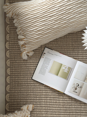 Ковер из шерсти Badrinath из коллекции Ethnic, 200x300 см, анонс элемента