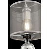 Изображение товара Светильник подвесной Modern, Lauren, 1 лампа, Ø14х28 см, хром