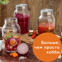 Изображение 7 аксессуаров для консервирования: подборка